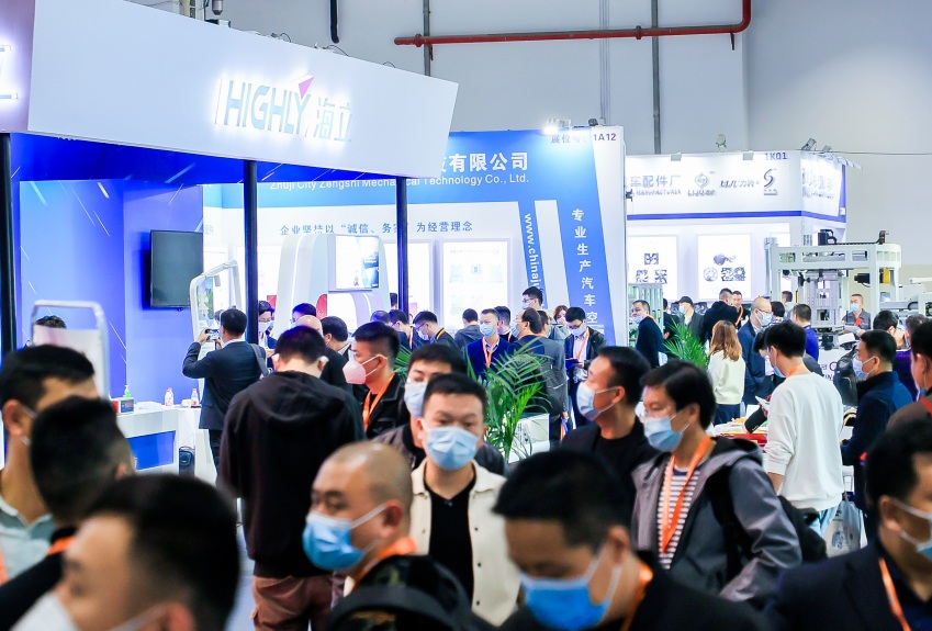 【会员动态】优科检测即将亮相2023第九届上海国际新能源汽车技术与供应链展览会